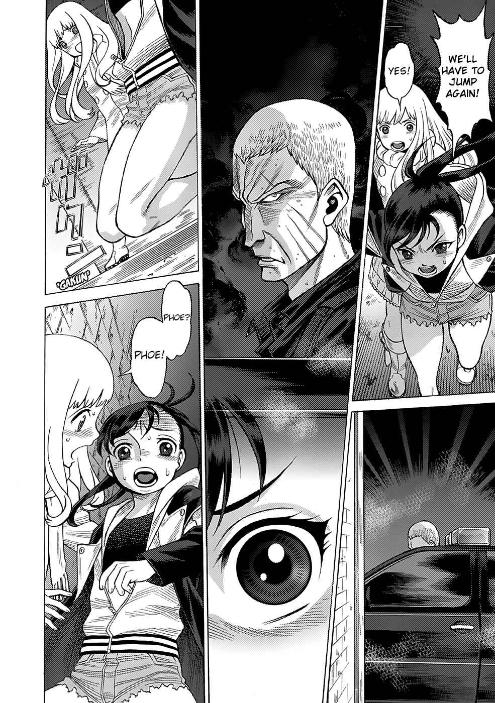 Page 24 Chapter 9 Dance in the Vampire Bund A.S.O.