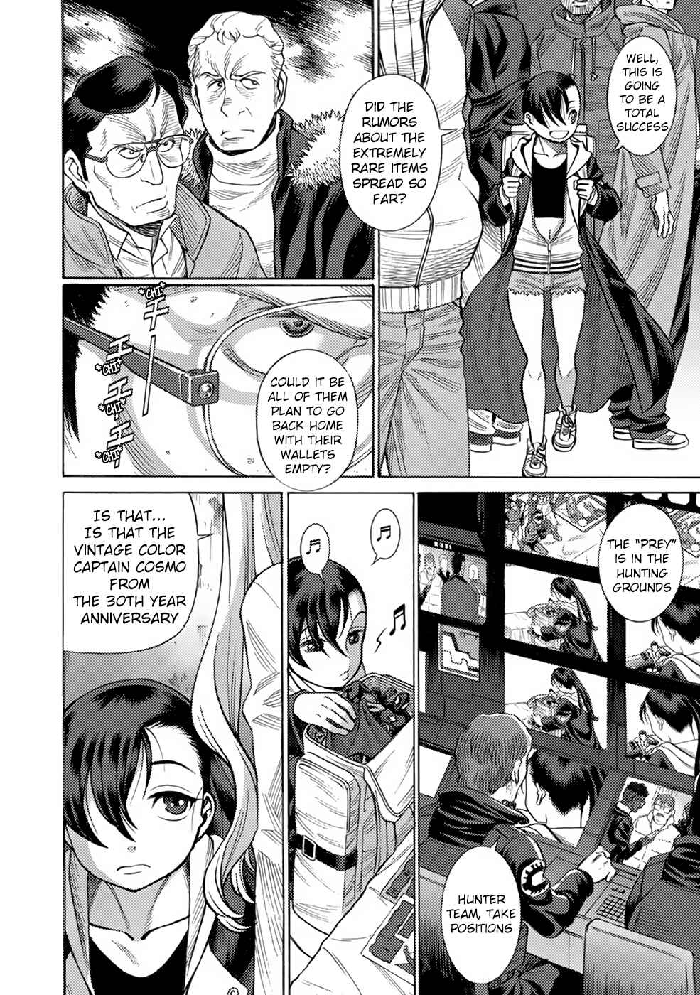 Page 16 Chapter 8 Dance in the Vampire Bund A.S.O.