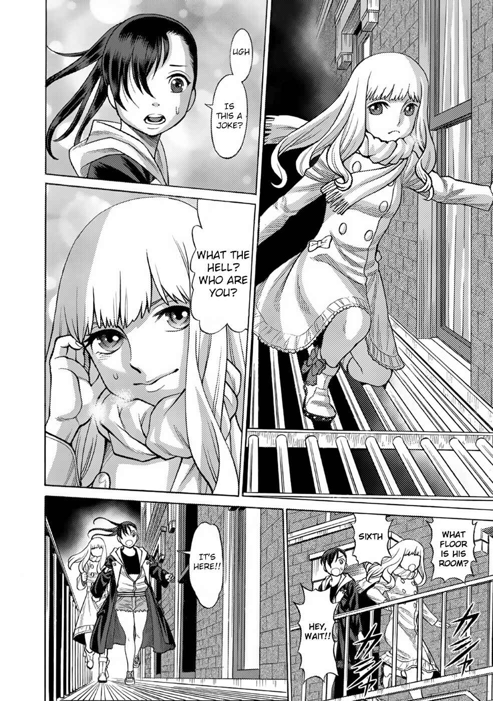 Page 24 Chapter 8 Dance in the Vampire Bund A.S.O.