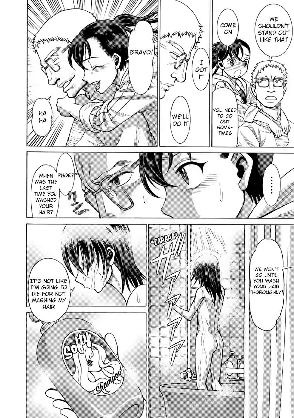 Page 9 Chapter 8 Dance in the Vampire Bund A.S.O.