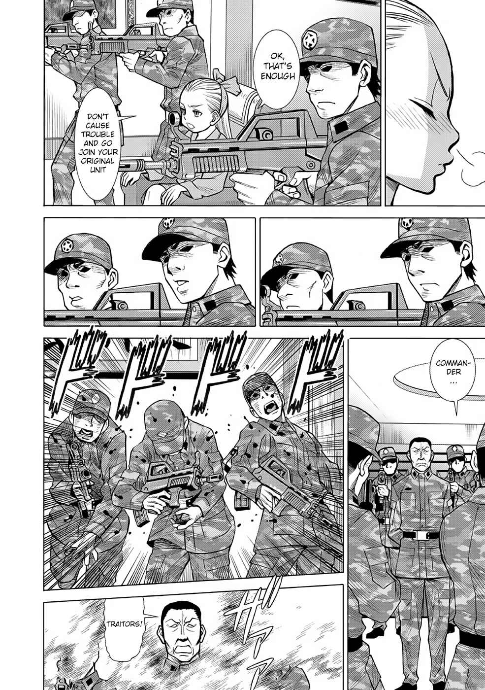 Page 13 Chapter 29 Dance in the Vampire Bund A.S.O.