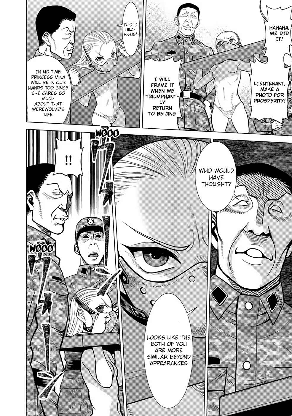 Page 15 Chapter 29 Dance in the Vampire Bund A.S.O.