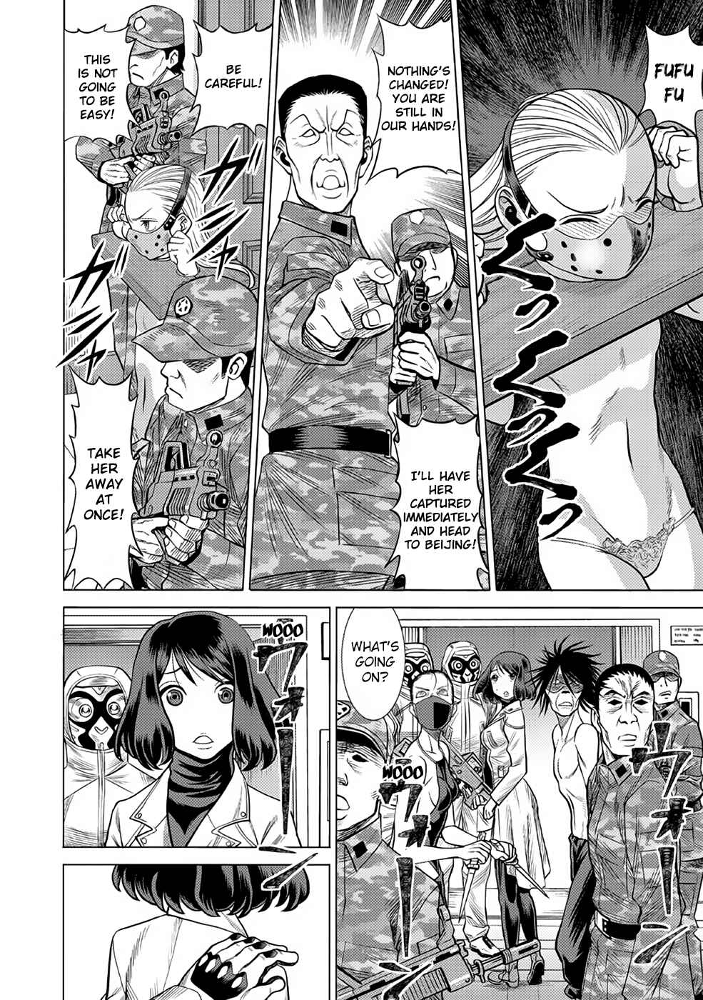 Page 17 Chapter 29 Dance in the Vampire Bund A.S.O.