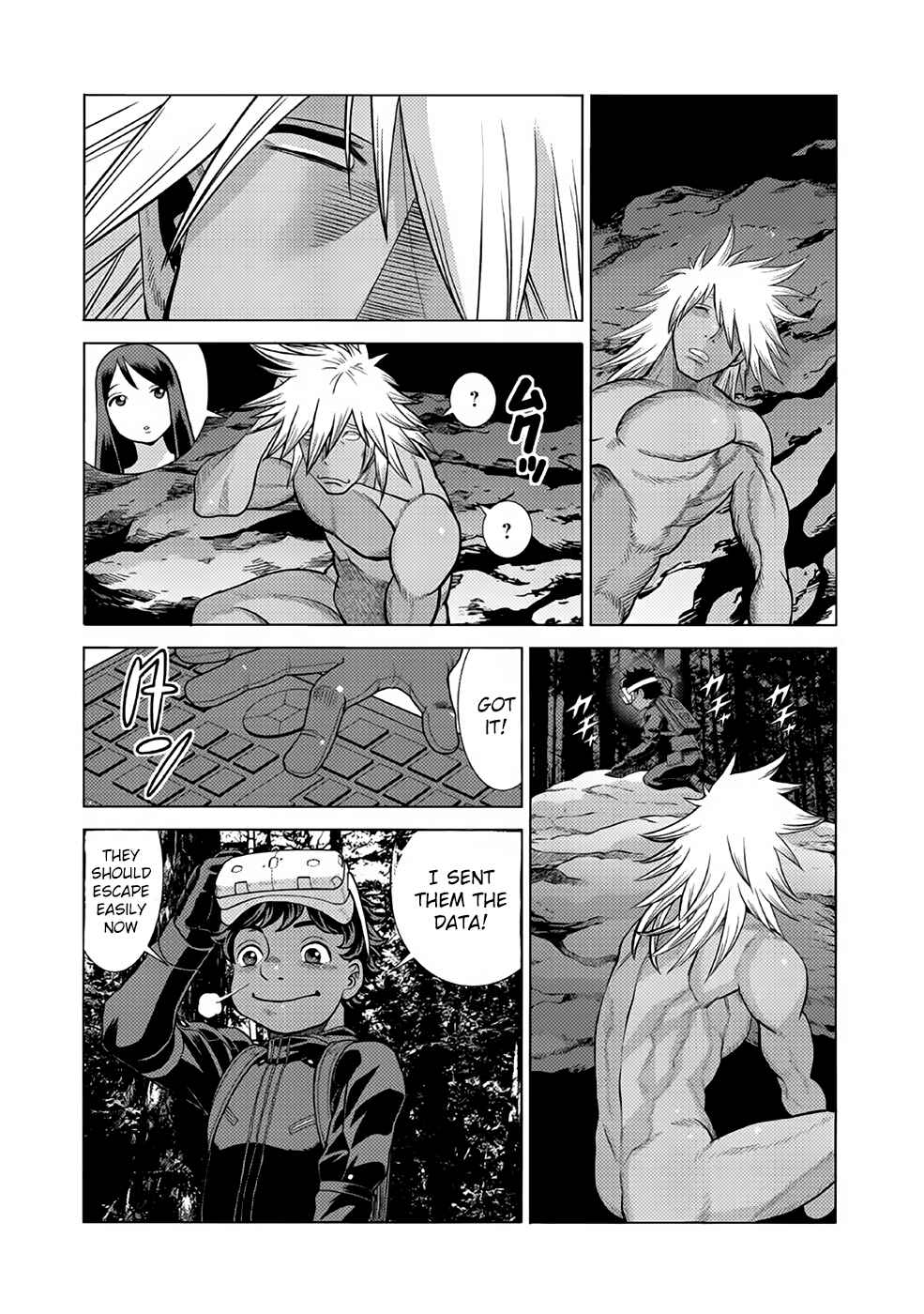 Page 33 Chapter 29 Dance in the Vampire Bund A.S.O.