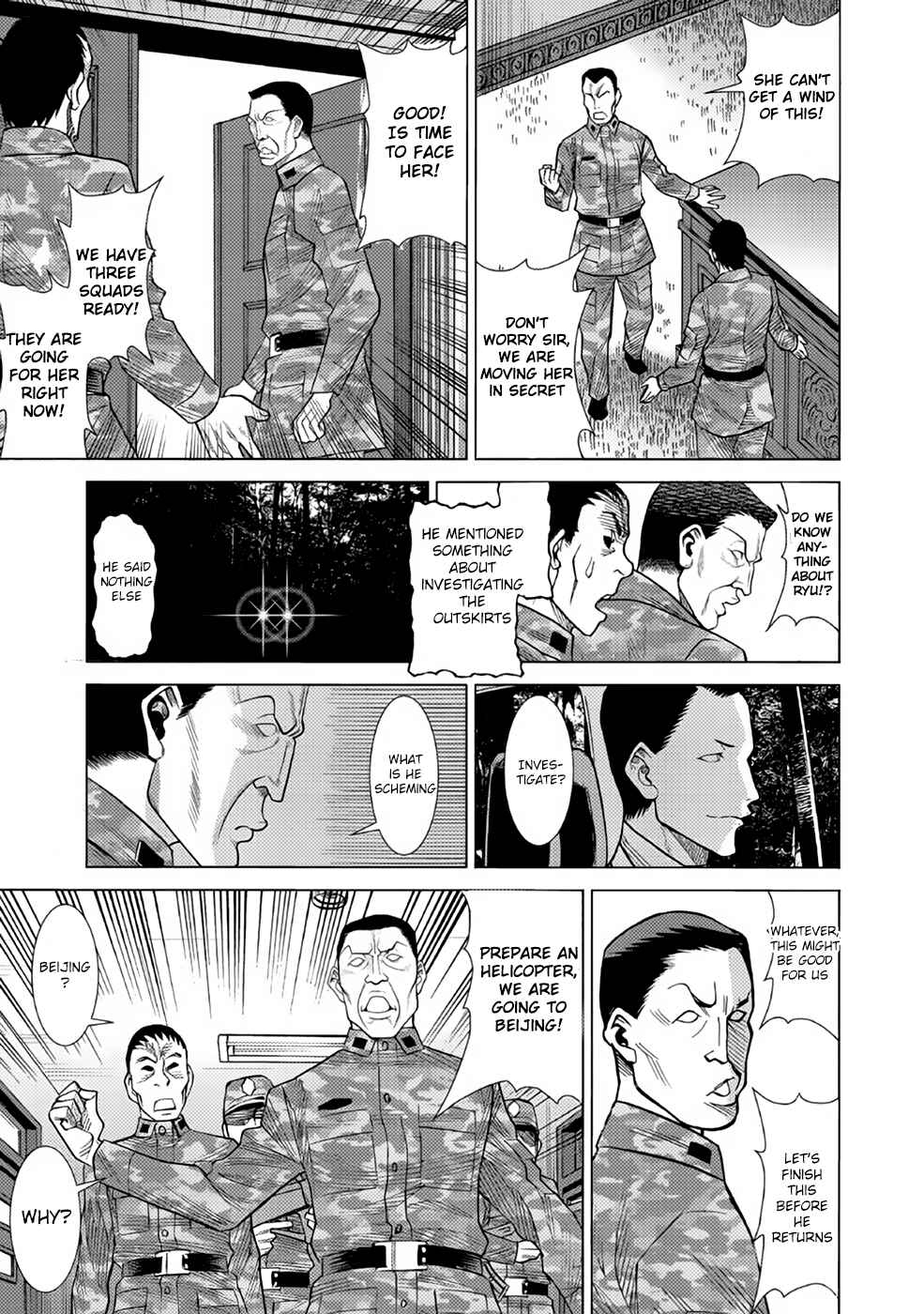 Page 6 Chapter 29 Dance in the Vampire Bund A.S.O.