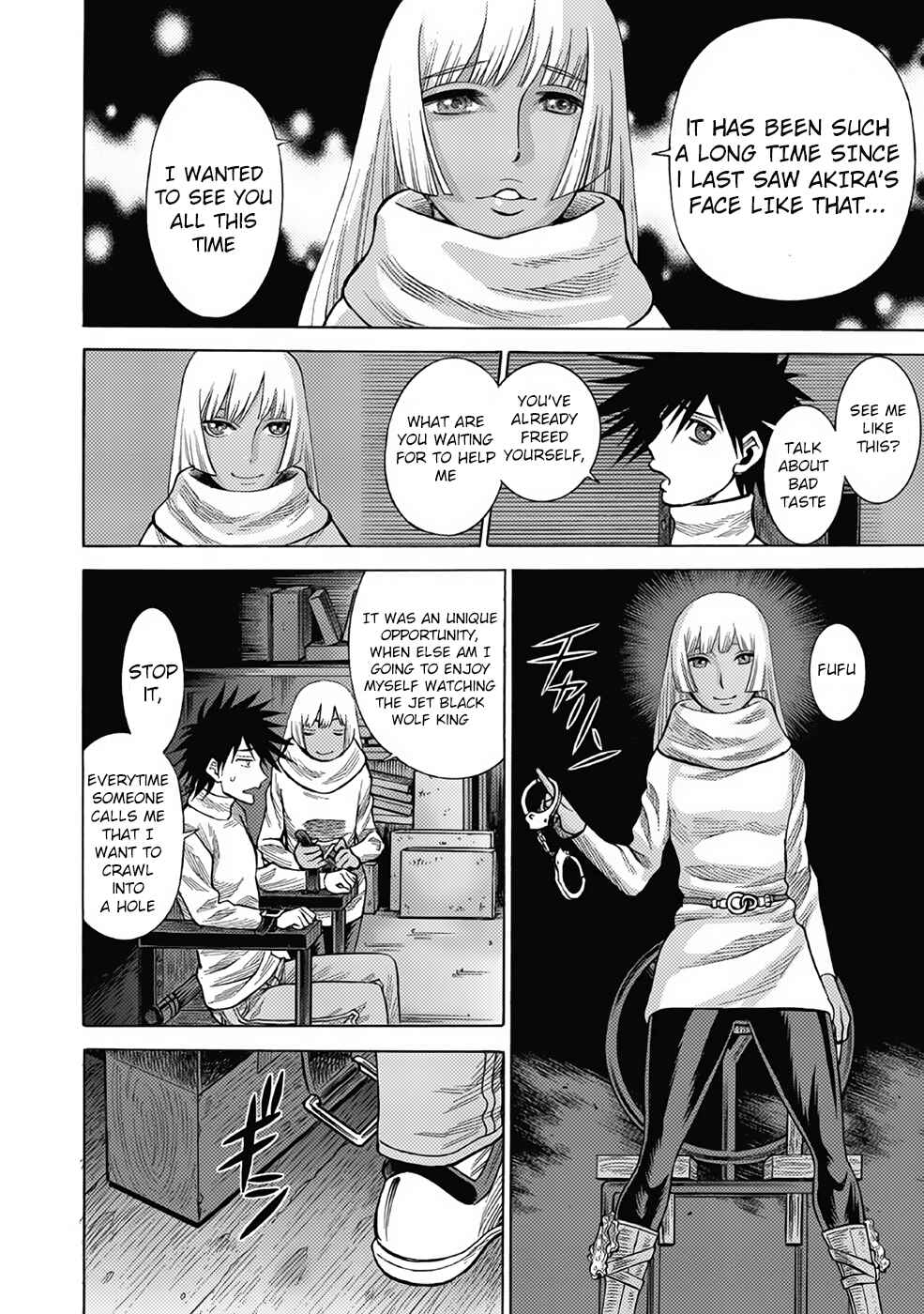 Page 14 Chapter 18 Dance in the Vampire Bund A.S.O.