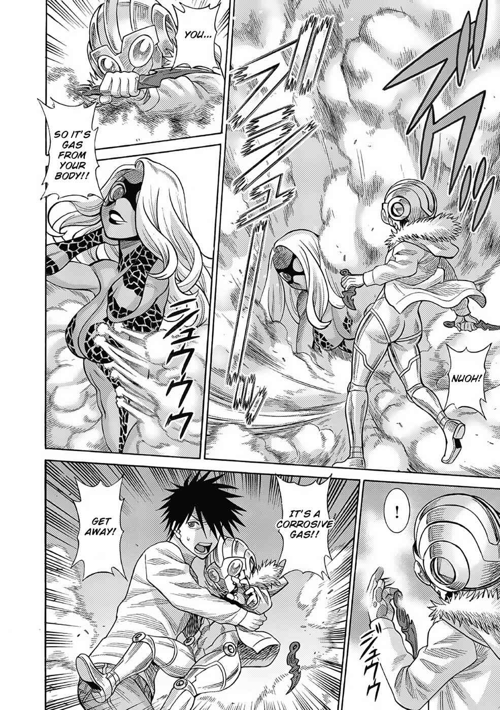 Page 36 Chapter 18 Dance in the Vampire Bund A.S.O.