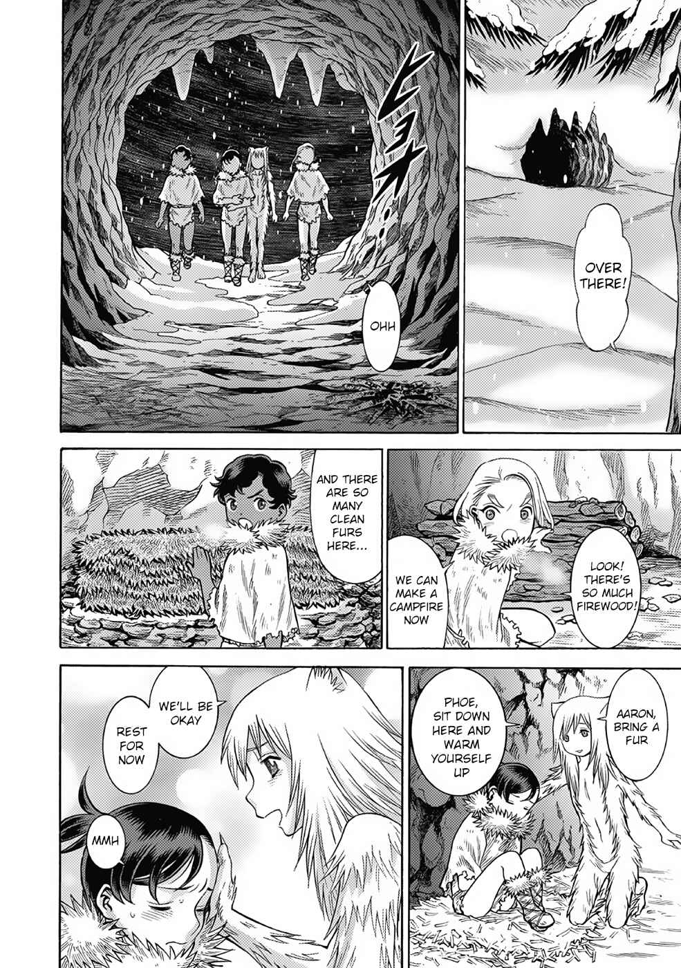 Page 8 Chapter 18 Dance in the Vampire Bund A.S.O.