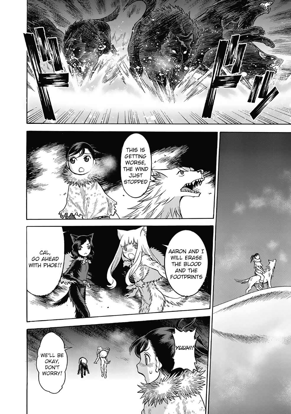 Page 14 Chapter 19 Dance in the Vampire Bund A.S.O.