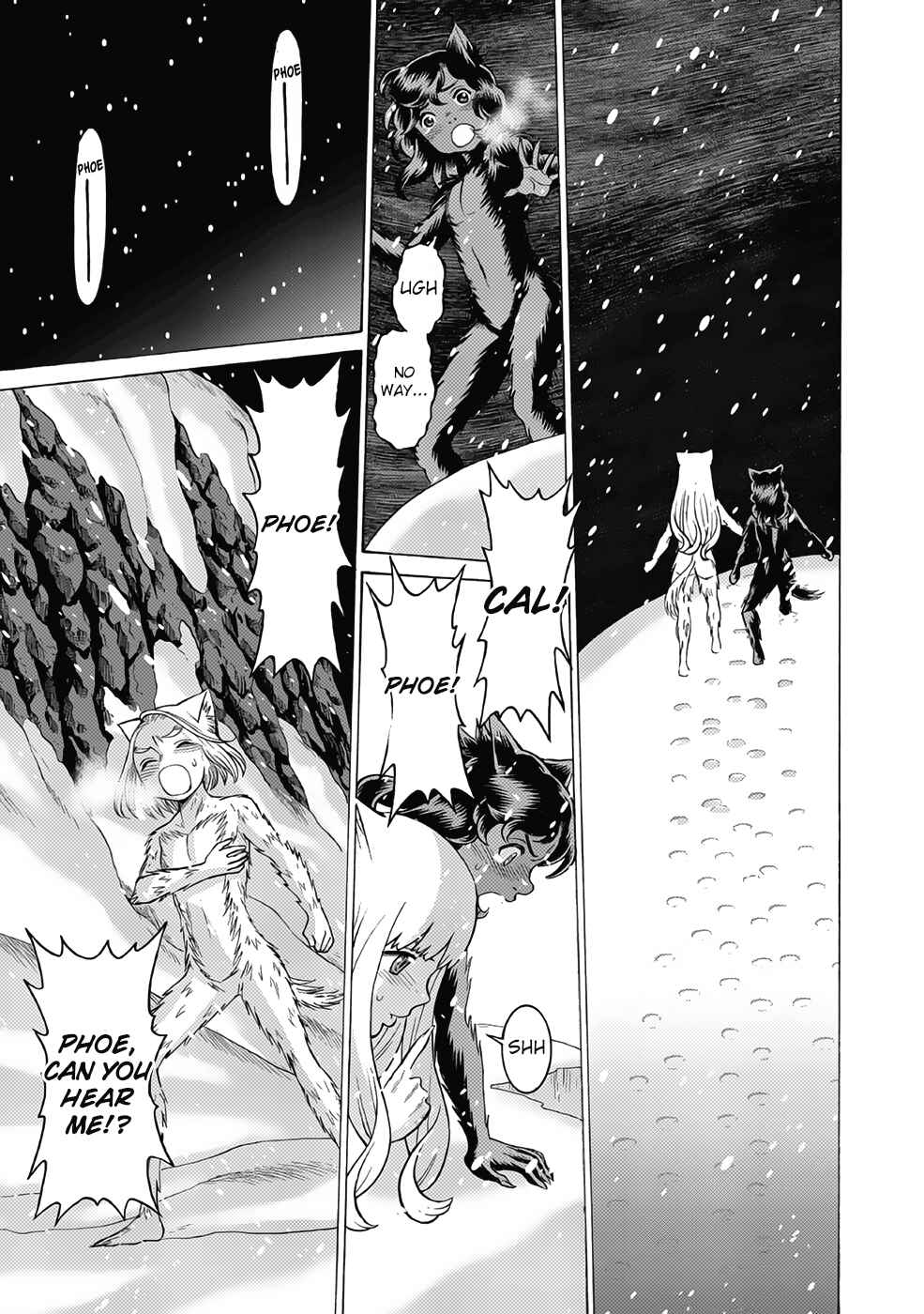 Page 23 Chapter 19 Dance in the Vampire Bund A.S.O.