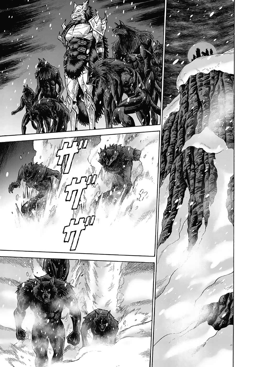 Page 25 Chapter 19 Dance in the Vampire Bund A.S.O.
