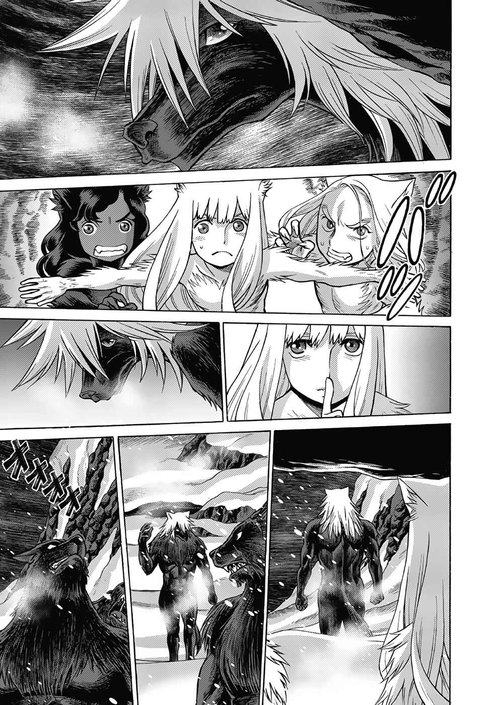 Page 27 Chapter 19 Dance in the Vampire Bund A.S.O.