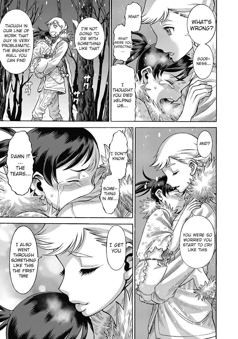 Page 31 Chapter 19 Dance in the Vampire Bund A.S.O.
