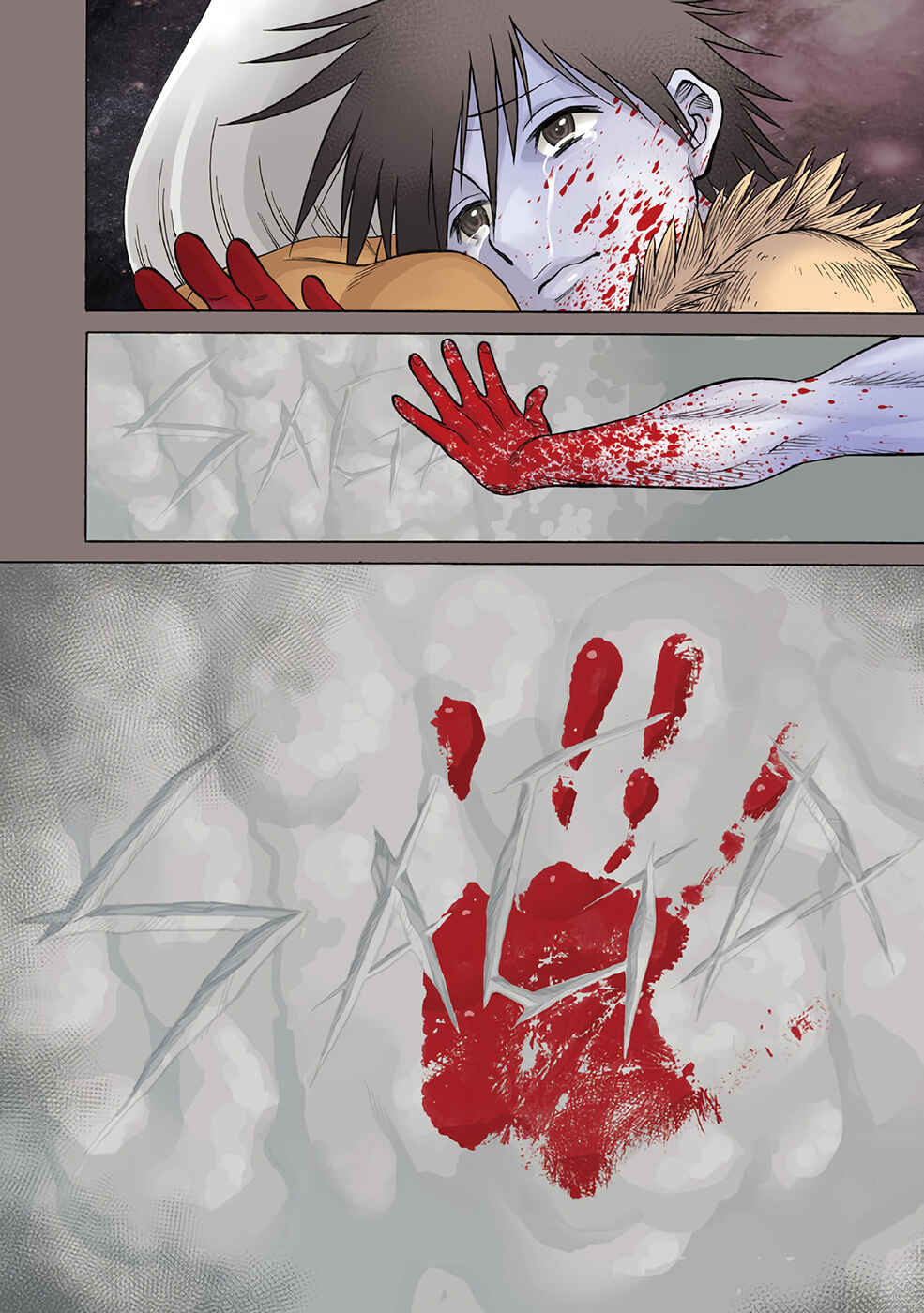 Page 4 Chapter 19 Dance in the Vampire Bund A.S.O.