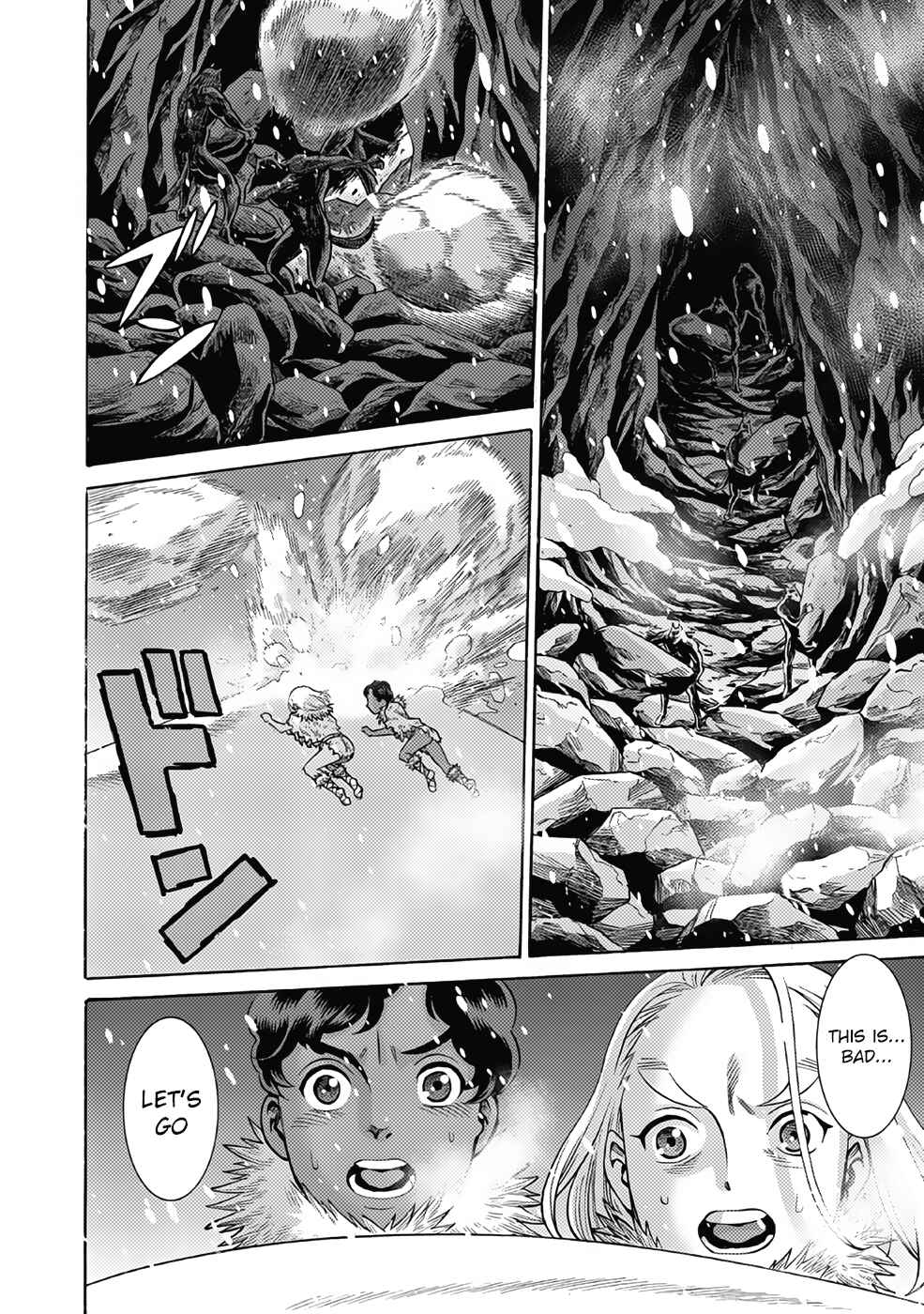 Page 8 Chapter 19 Dance in the Vampire Bund A.S.O.