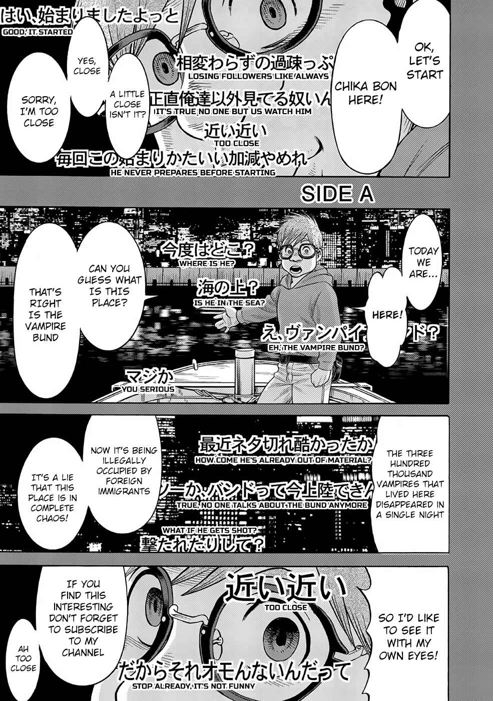 Page 1 Chapter 25 Dance in the Vampire Bund A.S.O.