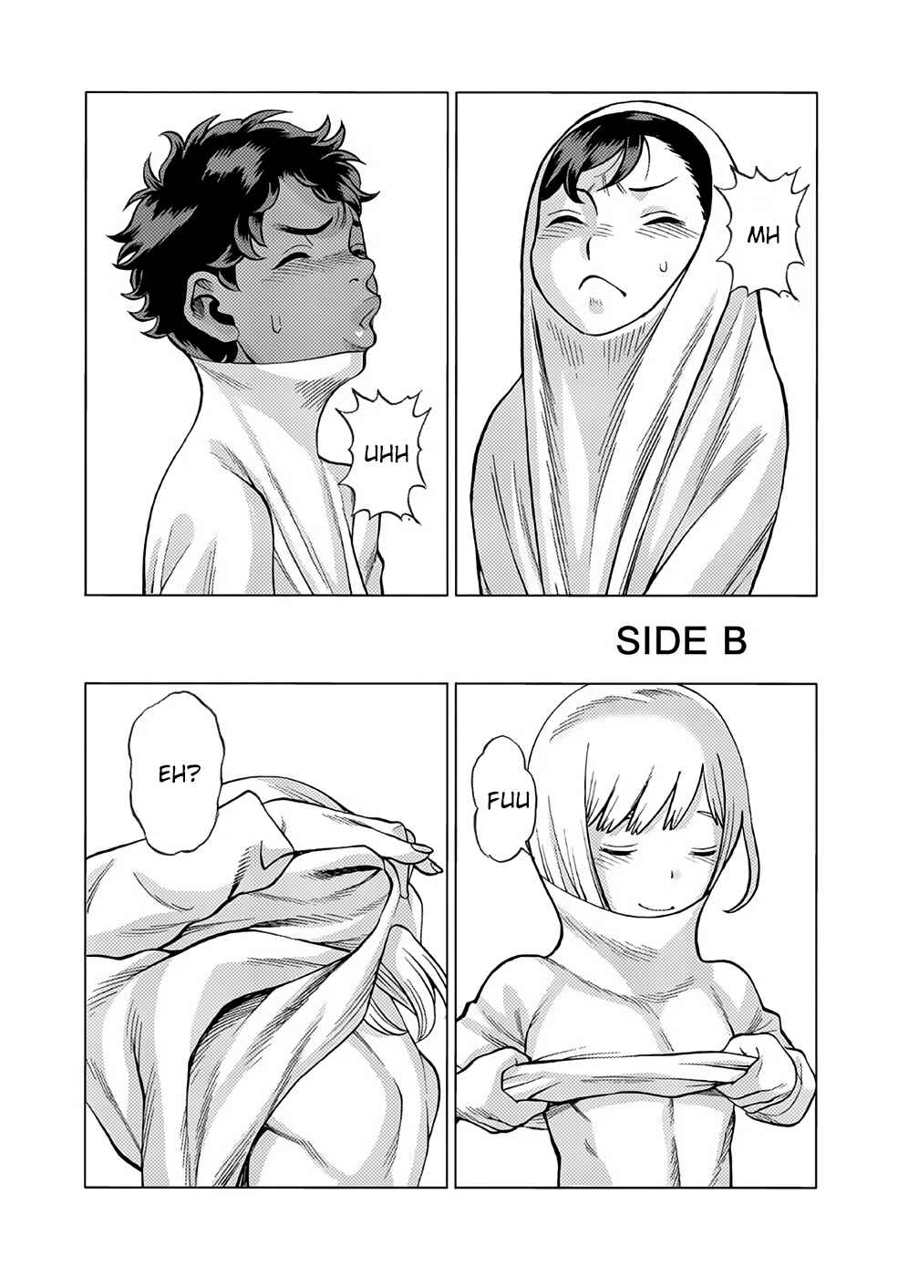 Page 14 Chapter 25 Dance in the Vampire Bund A.S.O.