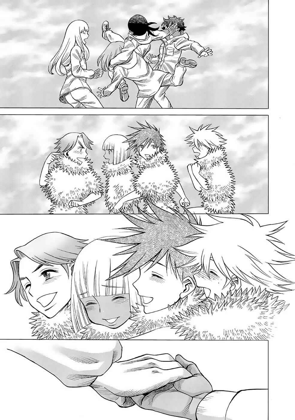 Page 22 Chapter 25 Dance in the Vampire Bund A.S.O.
