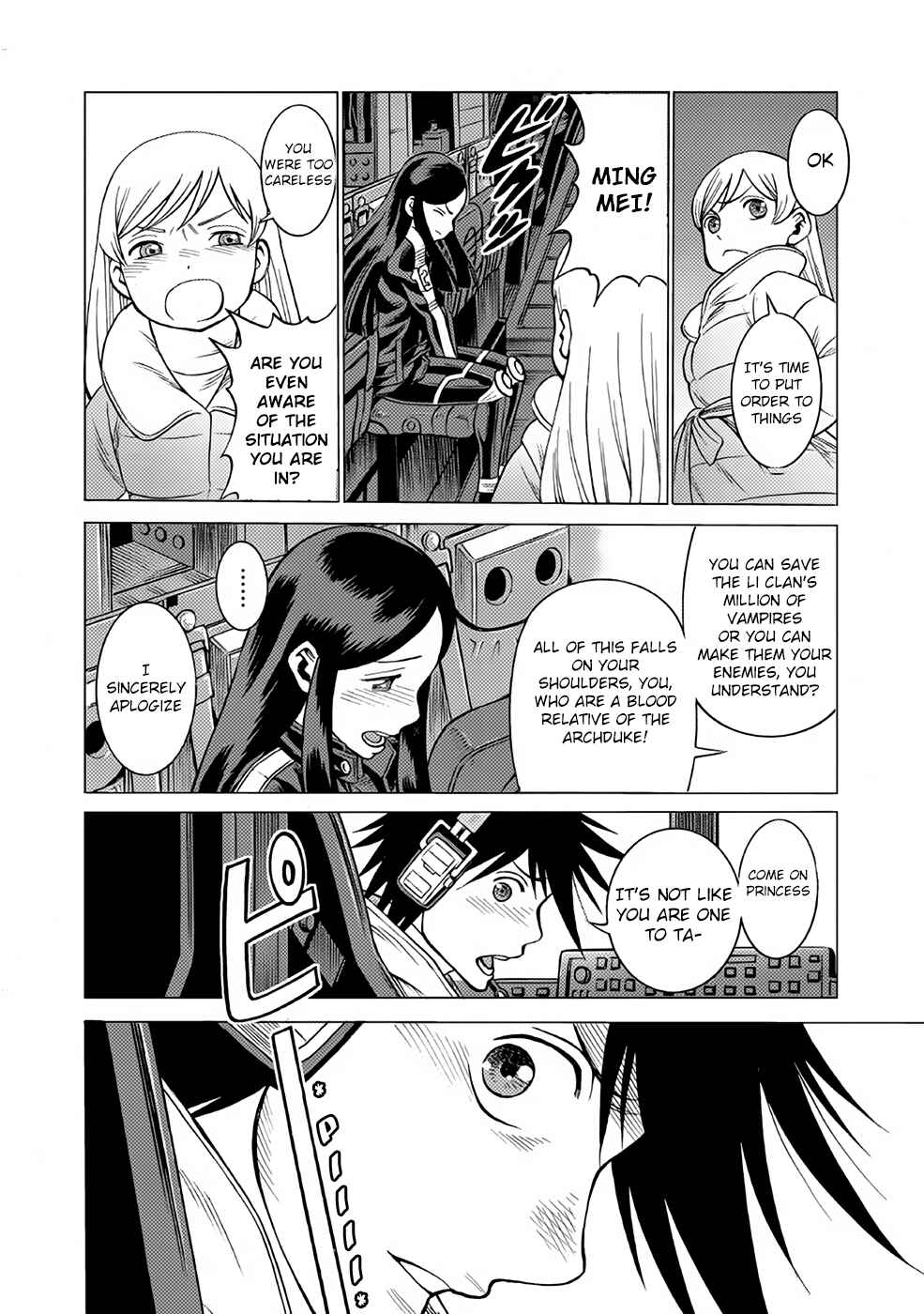 Page 29 Chapter 25 Dance in the Vampire Bund A.S.O.