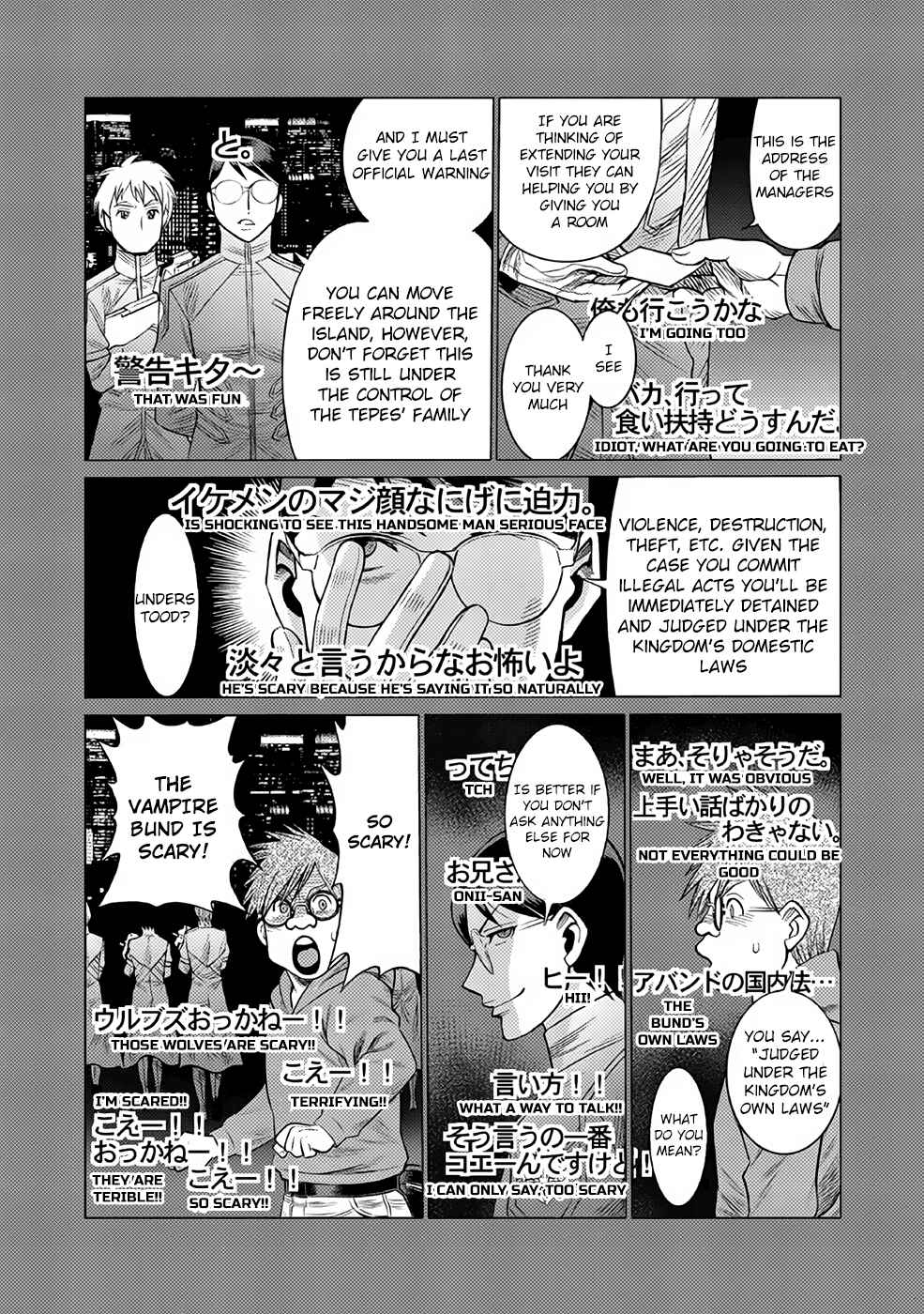Page 5 Chapter 25 Dance in the Vampire Bund A.S.O.