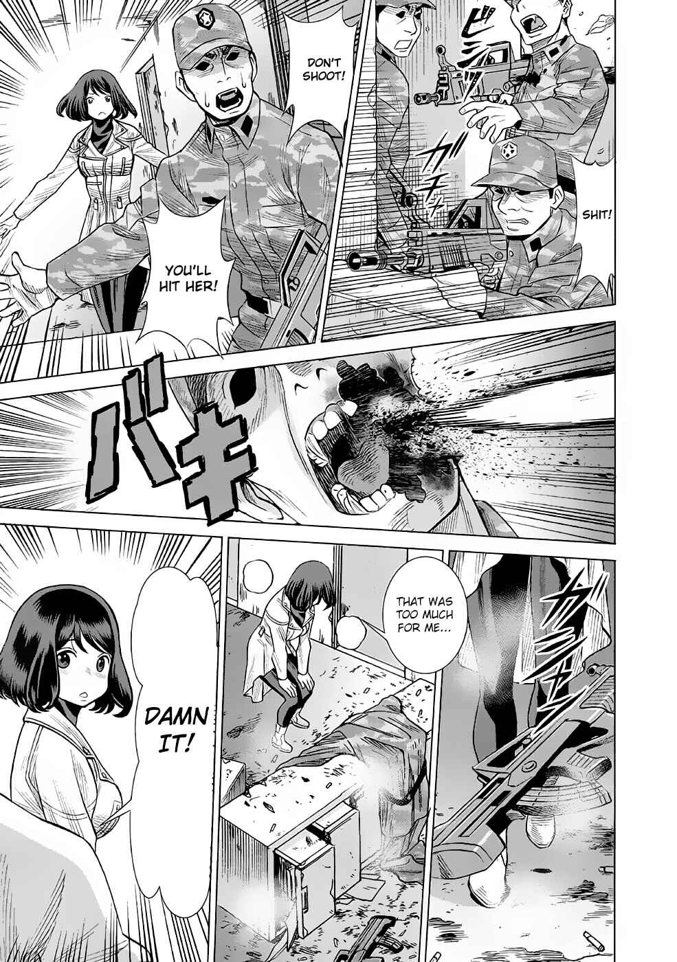 Page 11 Chapter 30 Dance in the Vampire Bund A.S.O.