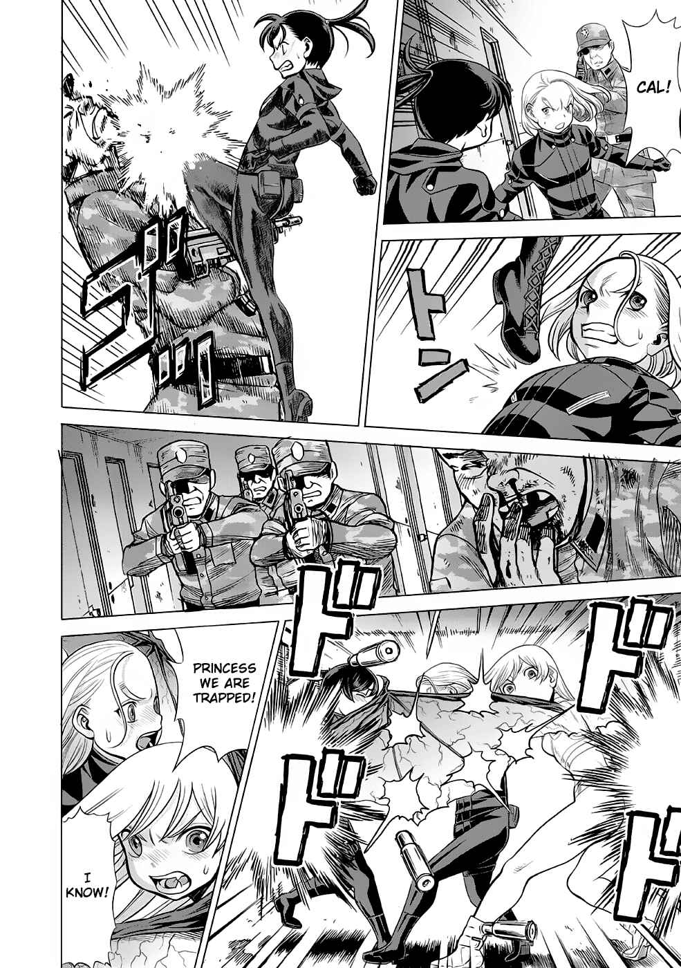 Page 16 Chapter 30 Dance in the Vampire Bund A.S.O.