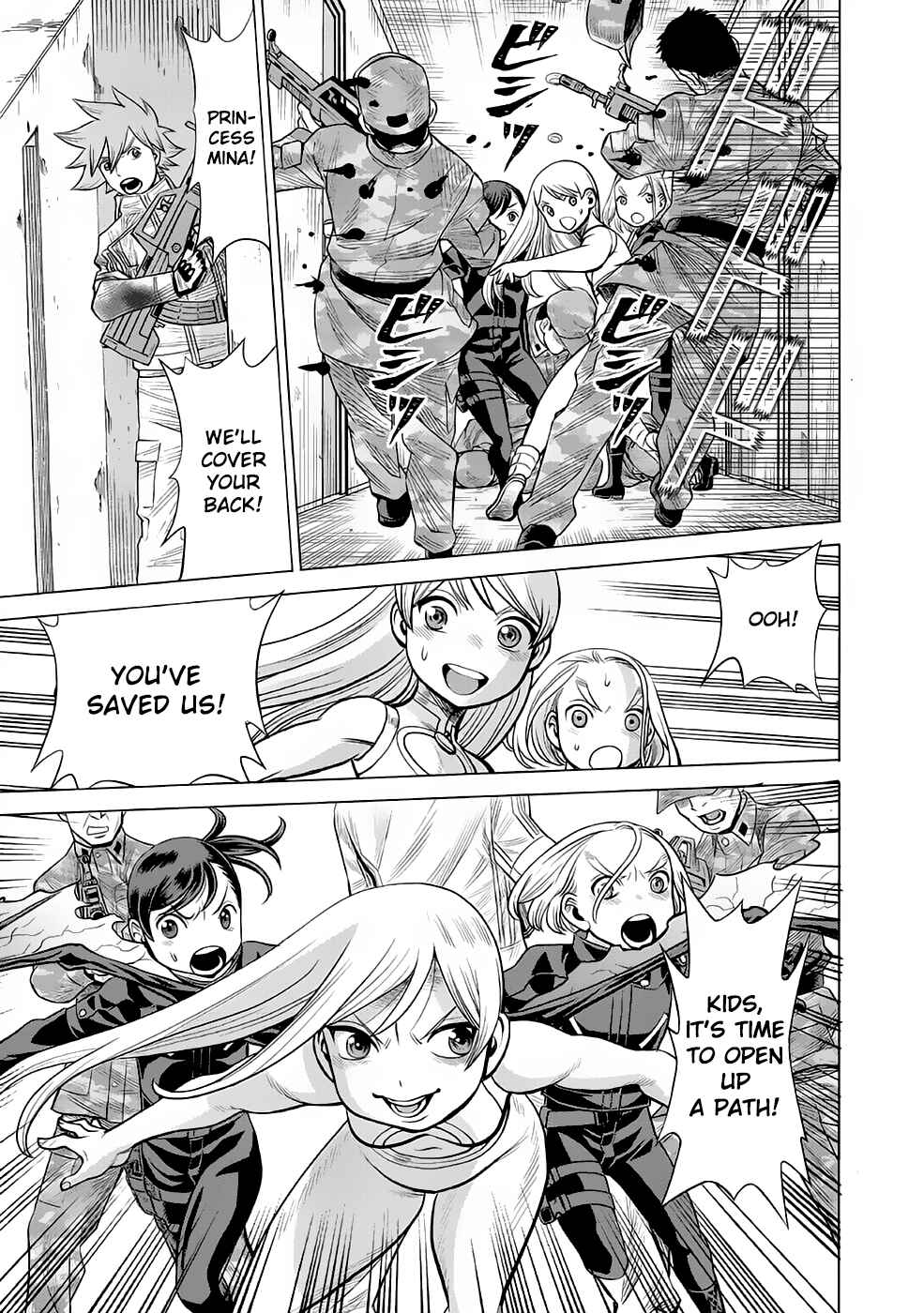Page 17 Chapter 30 Dance in the Vampire Bund A.S.O.
