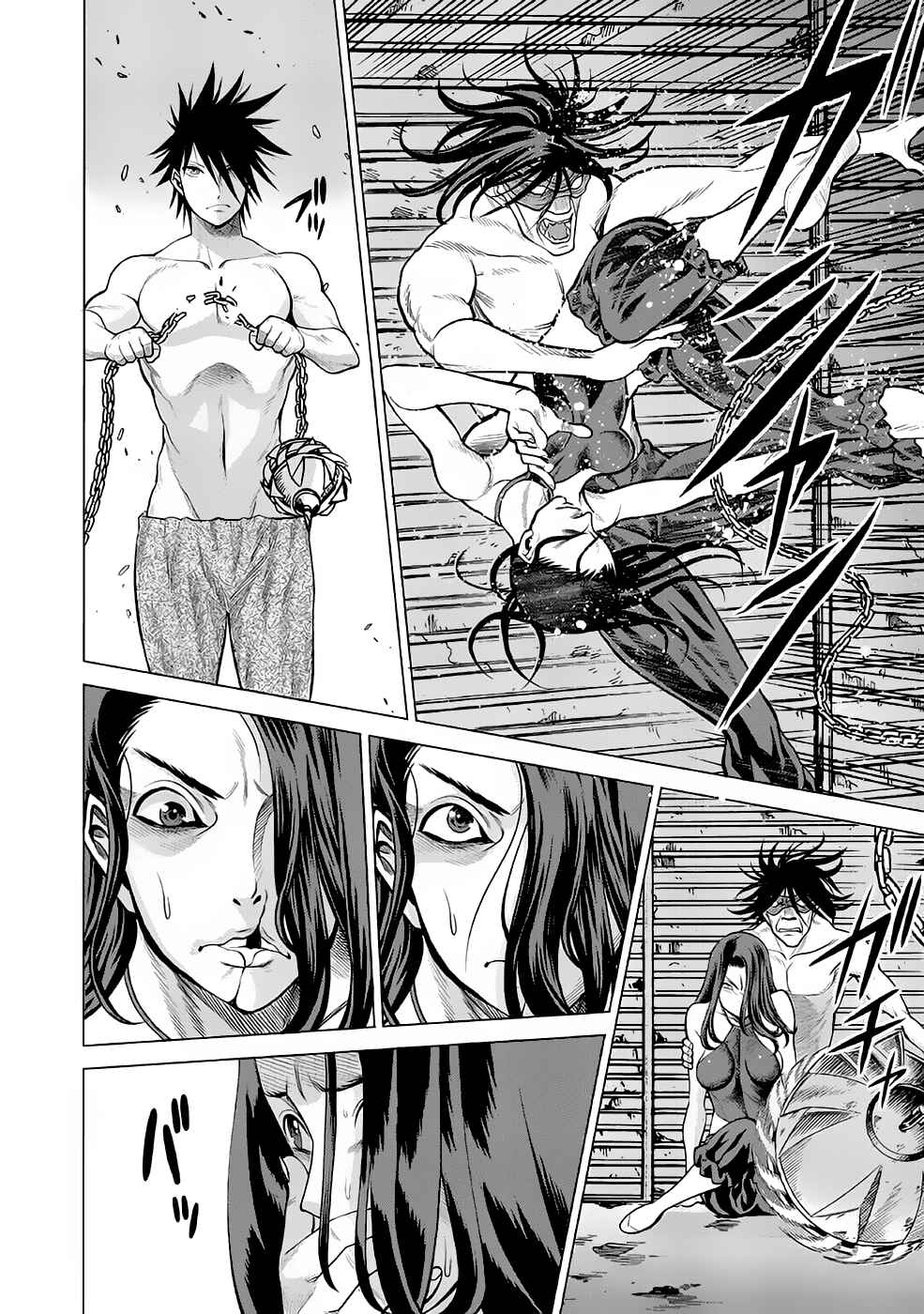 Page 26 Chapter 30 Dance in the Vampire Bund A.S.O.