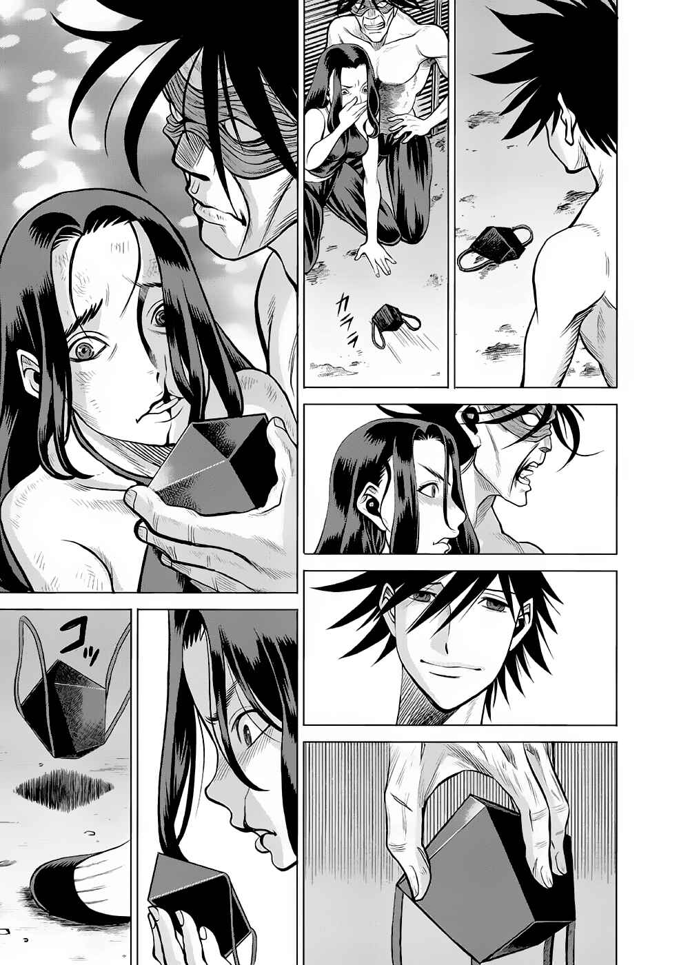Page 27 Chapter 30 Dance in the Vampire Bund A.S.O.