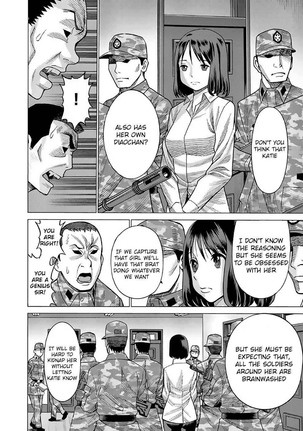Page 16 Chapter 28 Dance in the Vampire Bund A.S.O.