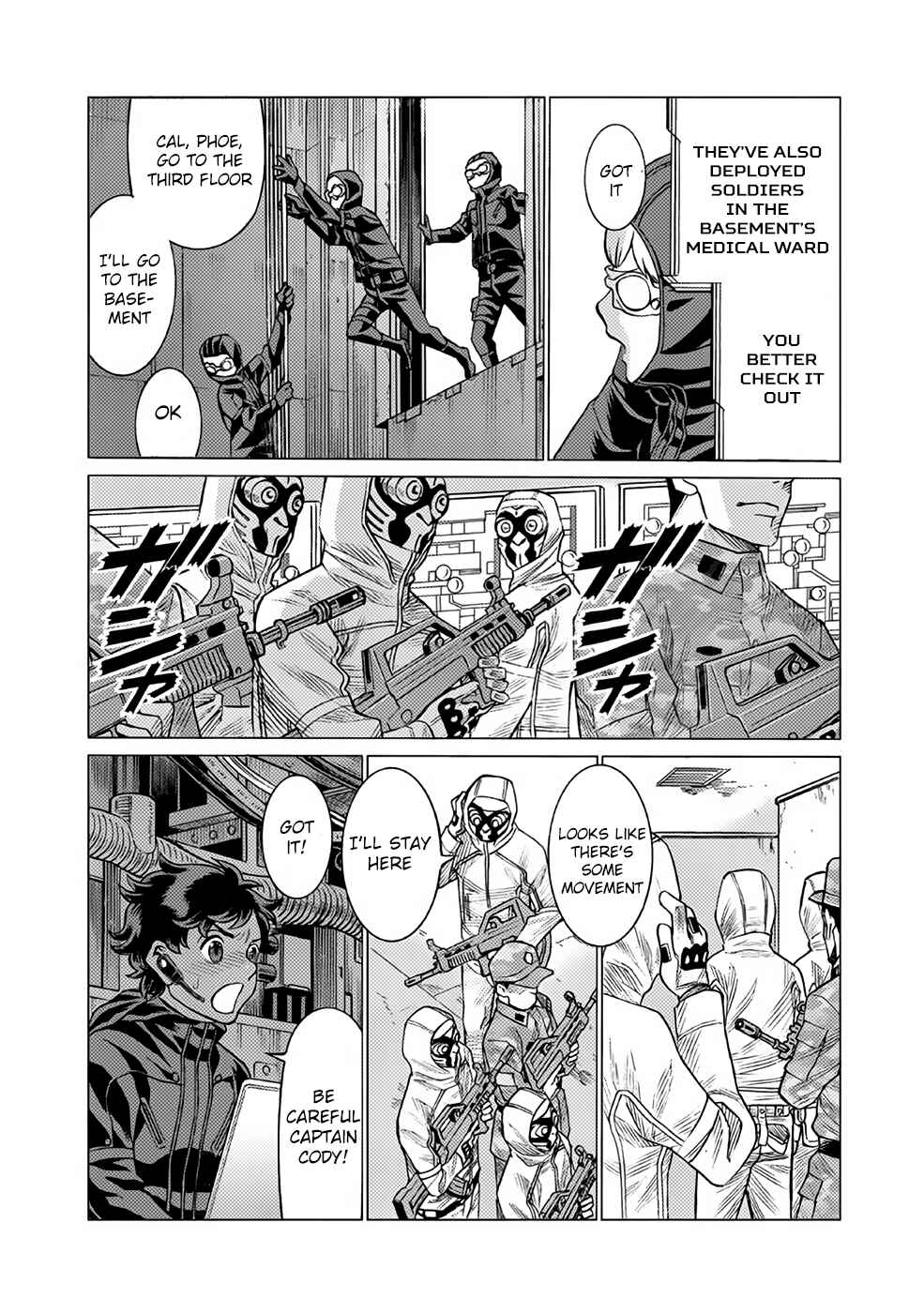Page 21 Chapter 28 Dance in the Vampire Bund A.S.O.