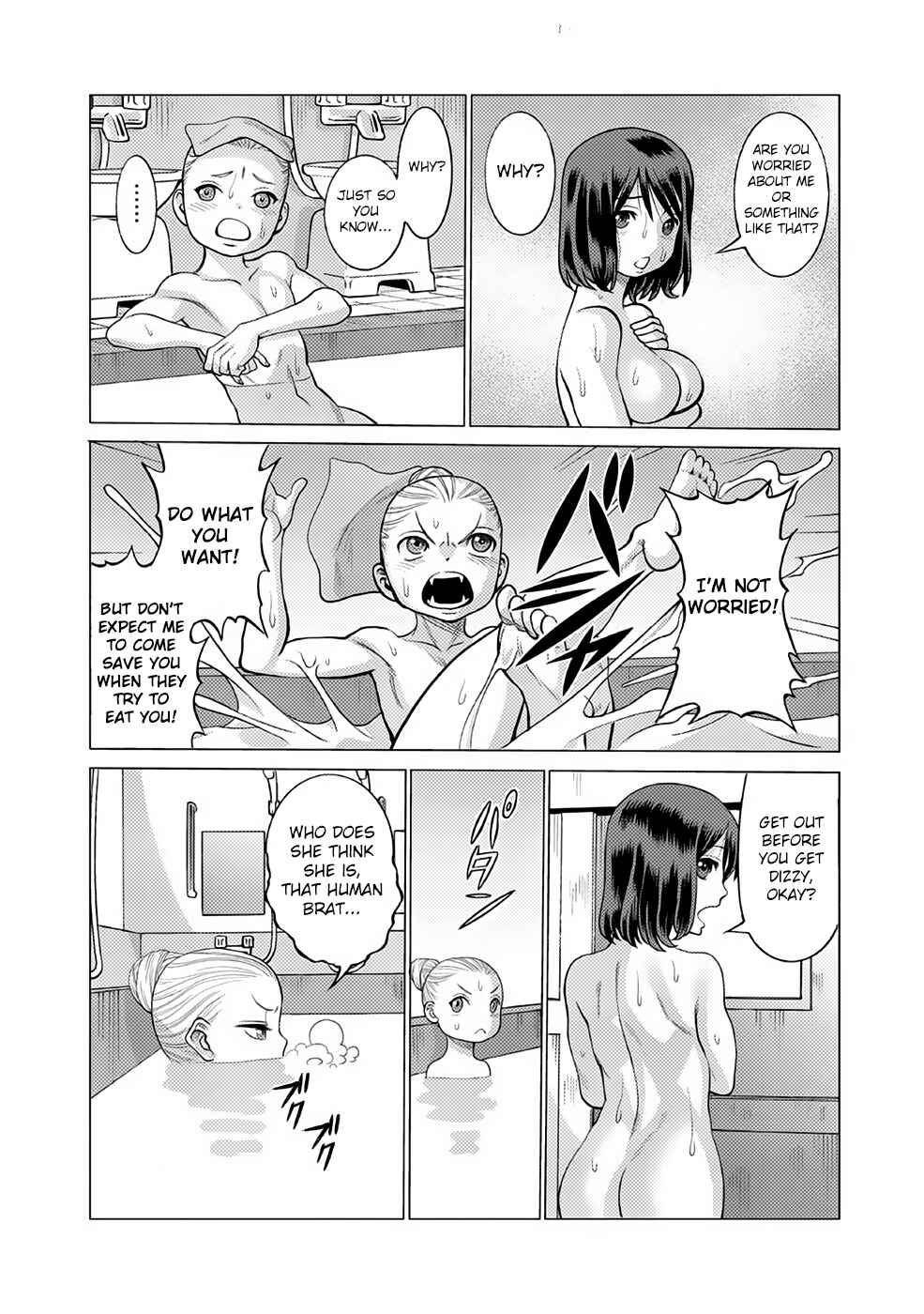 Page 5 Chapter 28 Dance in the Vampire Bund A.S.O.