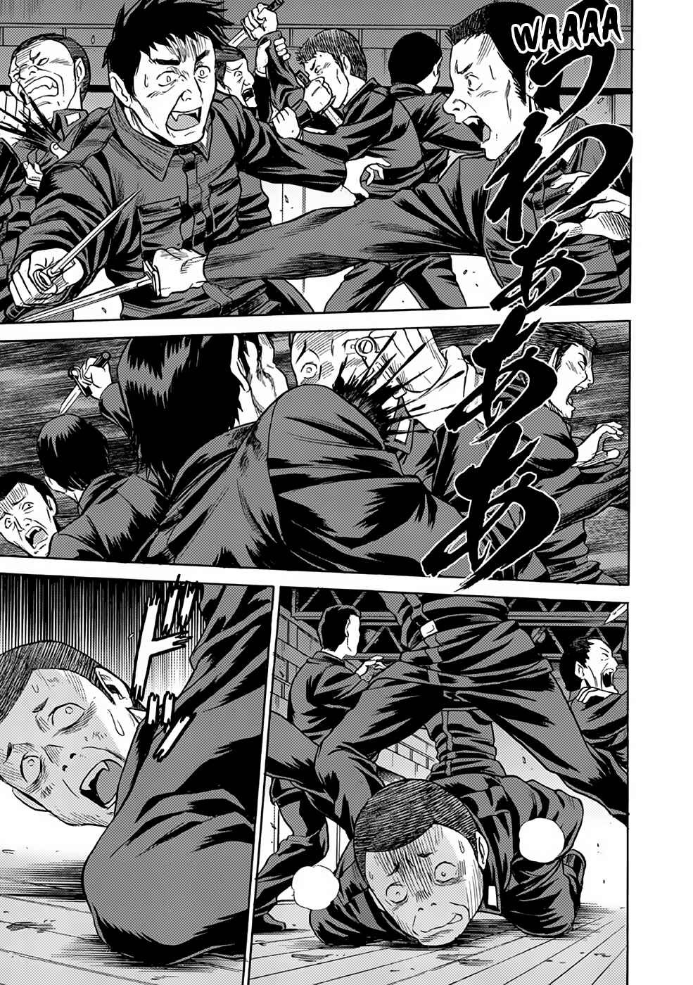Page 9 Chapter 28 Dance in the Vampire Bund A.S.O.