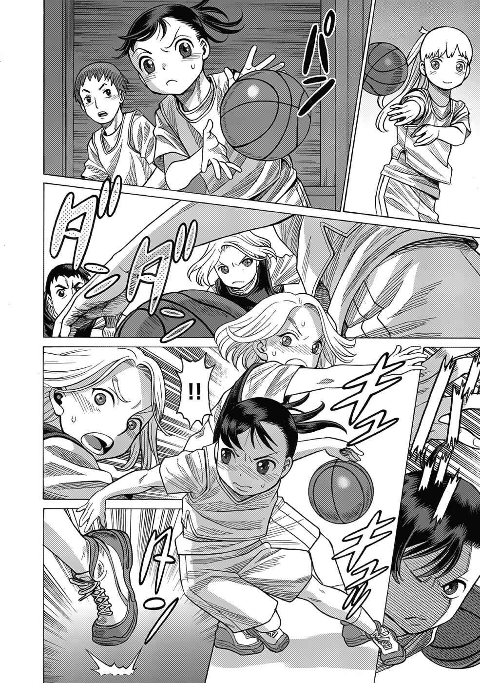 Page 16 Chapter 12 Dance in the Vampire Bund A.S.O.