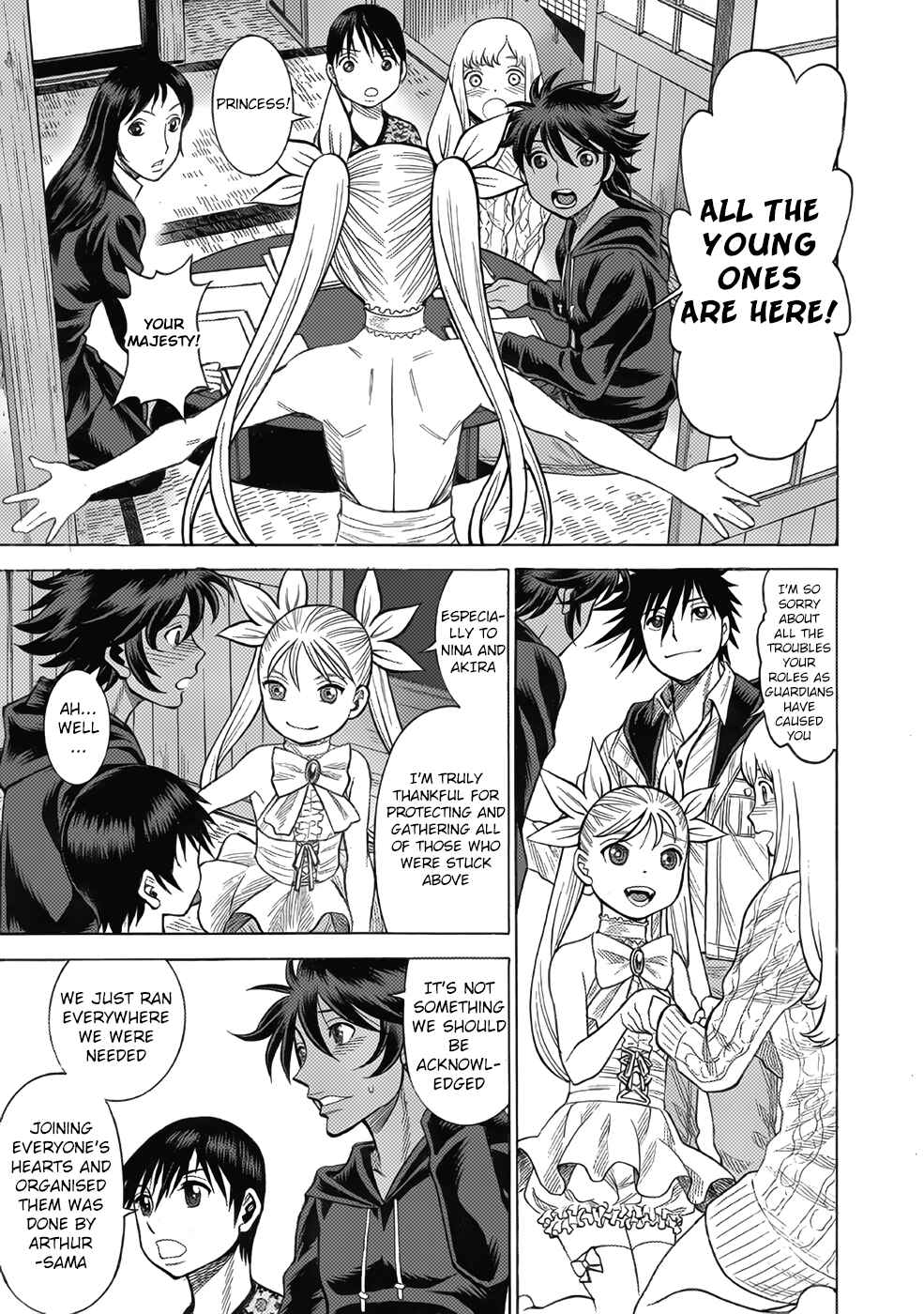 Page 23 Chapter 12 Dance in the Vampire Bund A.S.O.