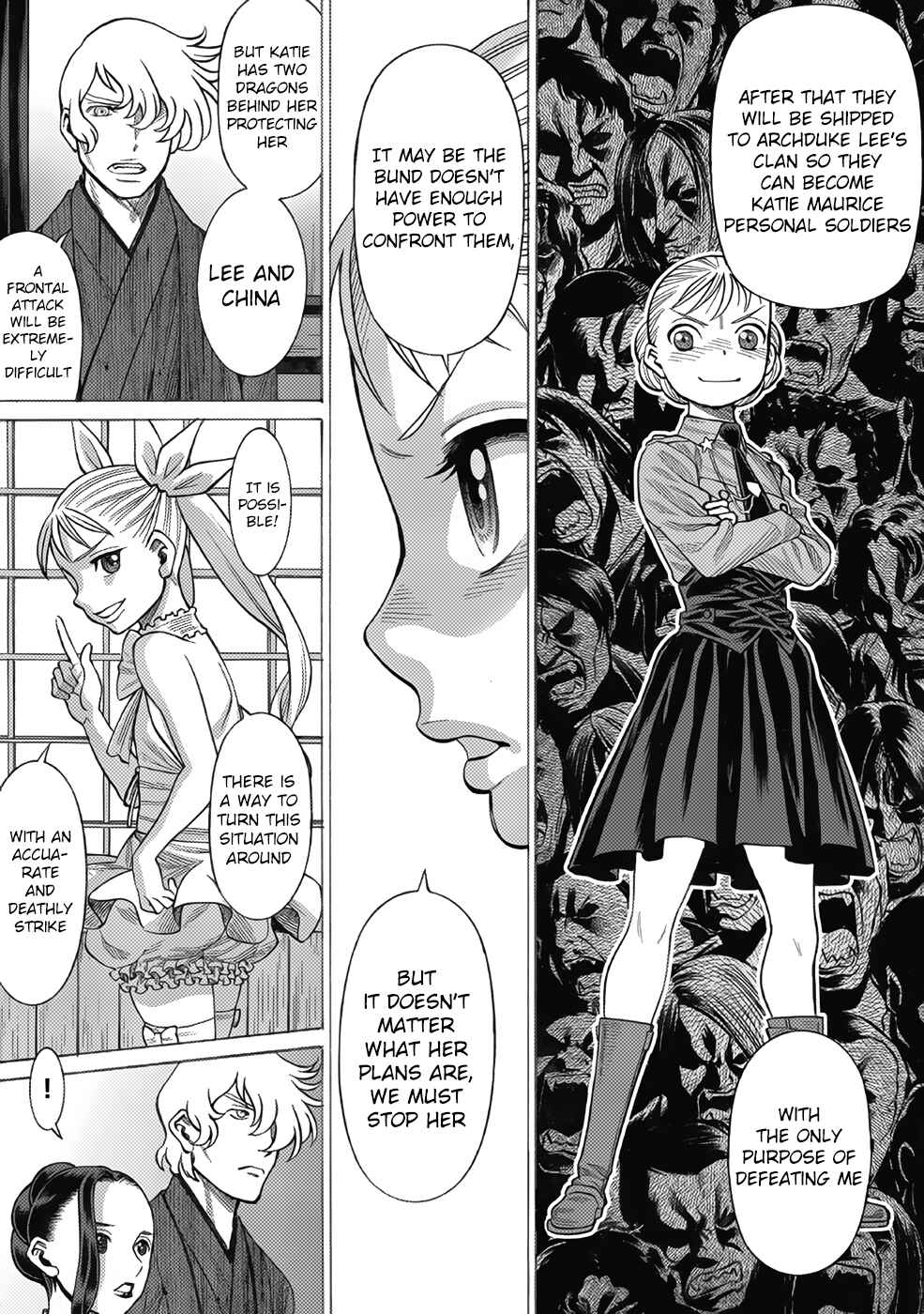 Page 27 Chapter 12 Dance in the Vampire Bund A.S.O.