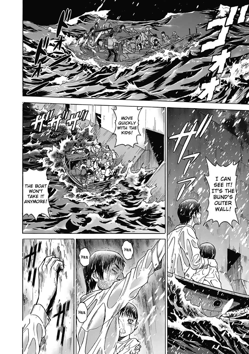 Page 38 Chapter 12 Dance in the Vampire Bund A.S.O.