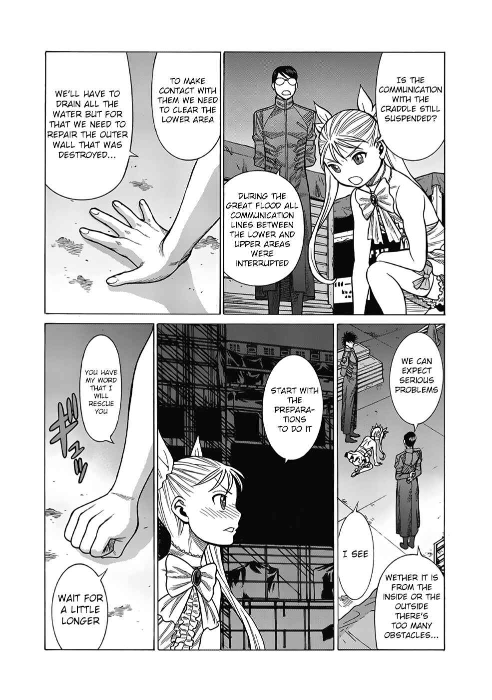 Page 5 Chapter 12 Dance in the Vampire Bund A.S.O.