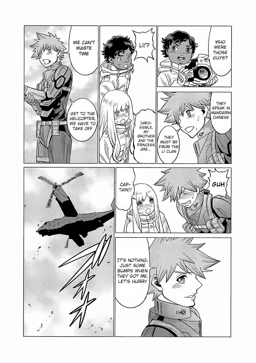 Page 16 Chapter 26 Dance in the Vampire Bund A.S.O.