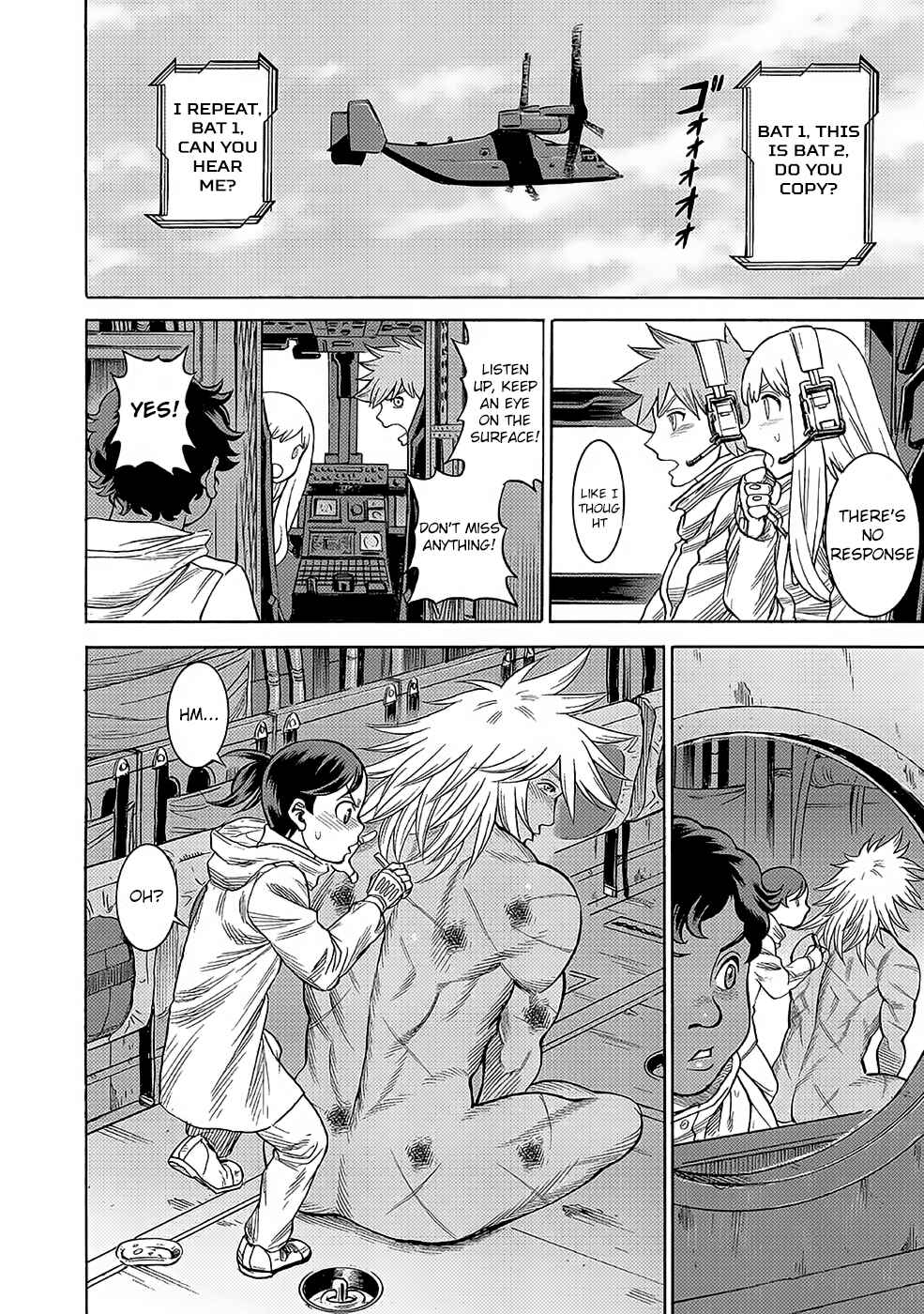 Page 17 Chapter 26 Dance in the Vampire Bund A.S.O.