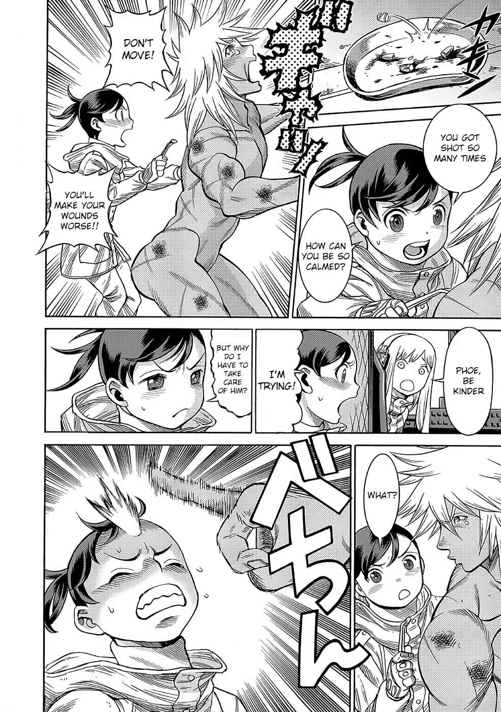 Page 18 Chapter 26 Dance in the Vampire Bund A.S.O.