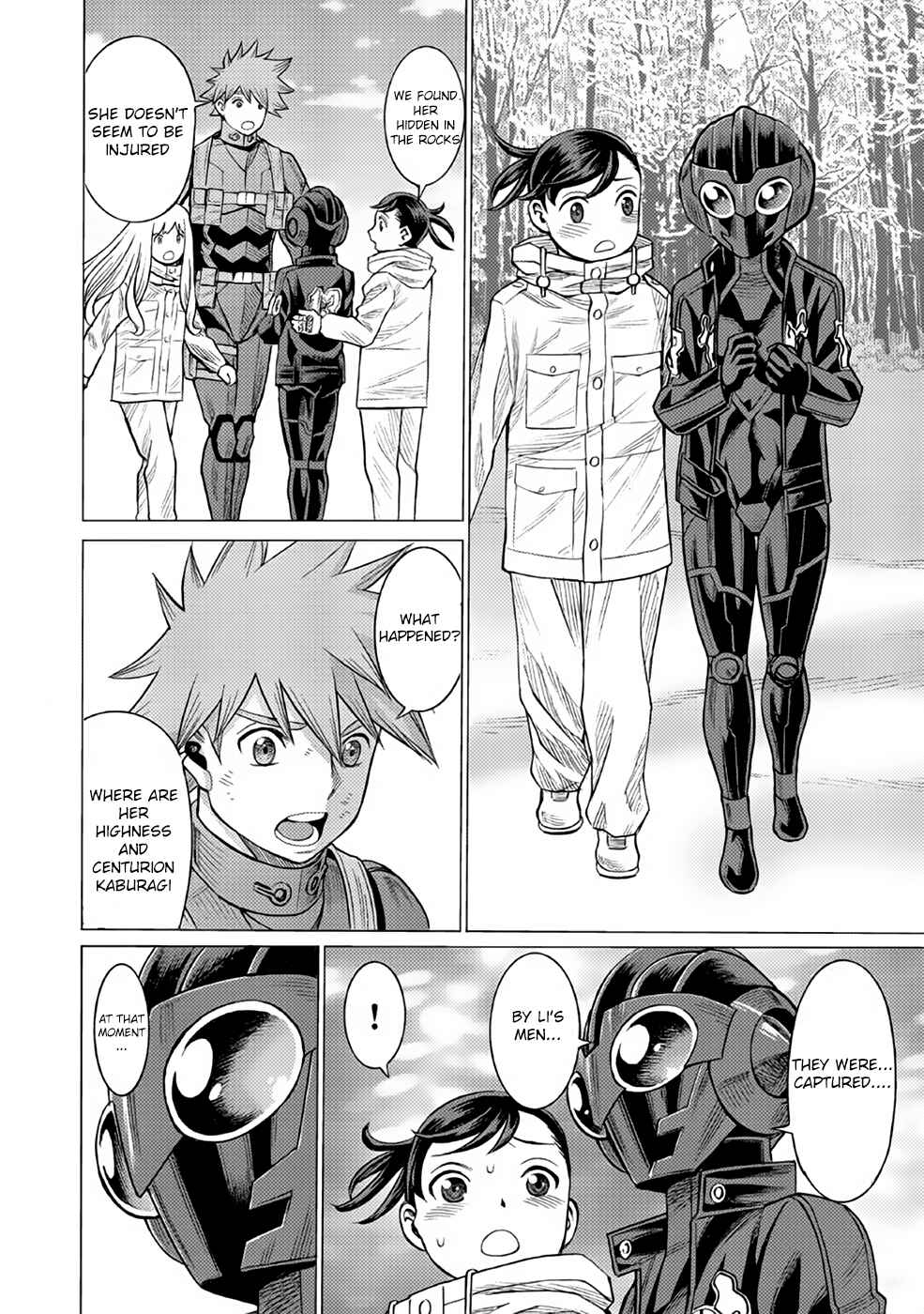 Page 24 Chapter 26 Dance in the Vampire Bund A.S.O.