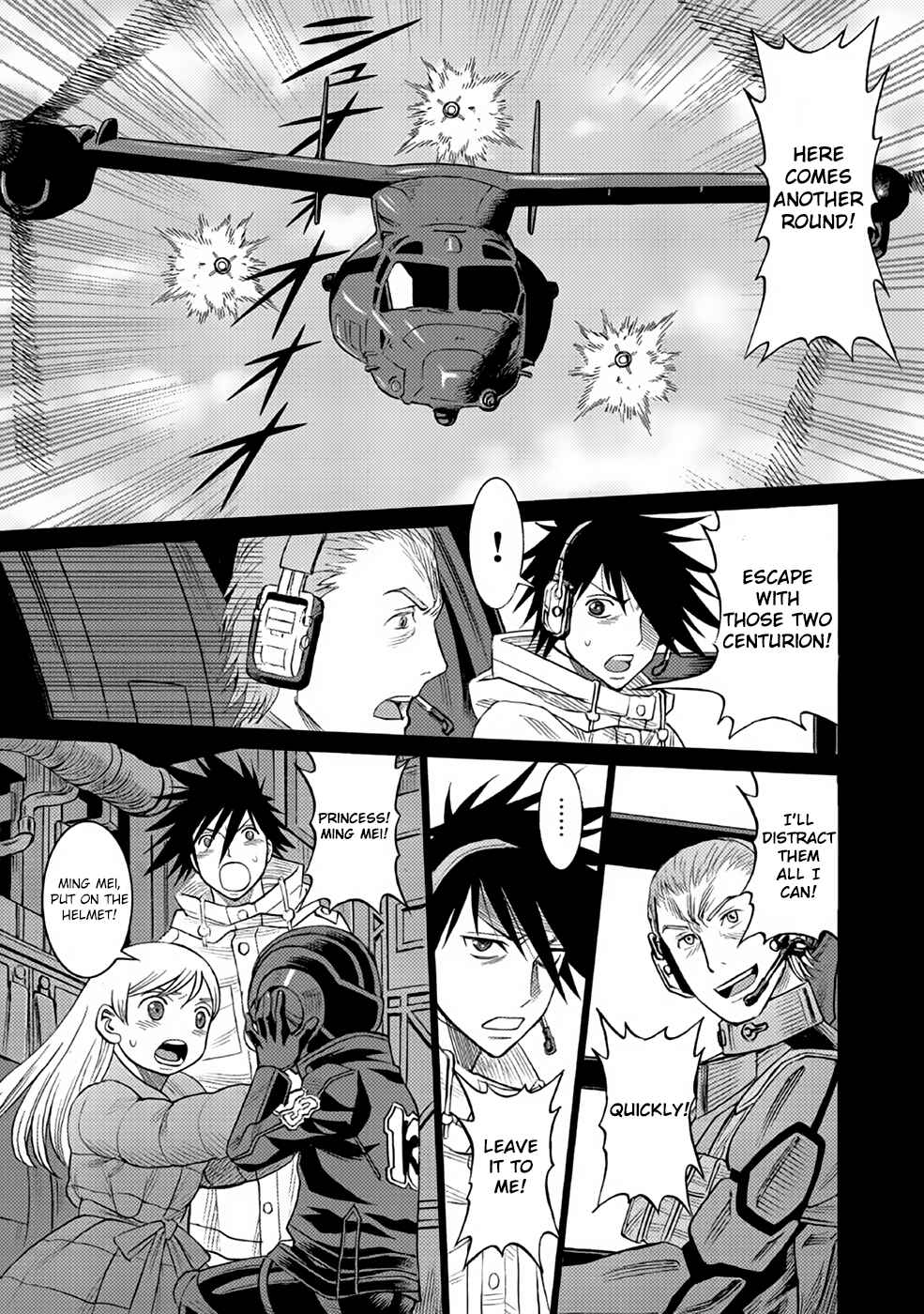 Page 25 Chapter 26 Dance in the Vampire Bund A.S.O.