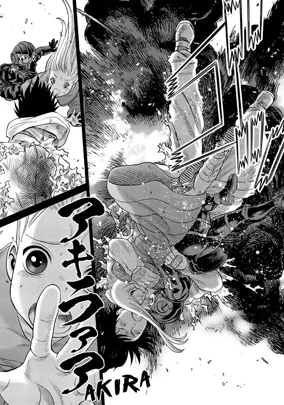 Page 29 Chapter 26 Dance in the Vampire Bund A.S.O.