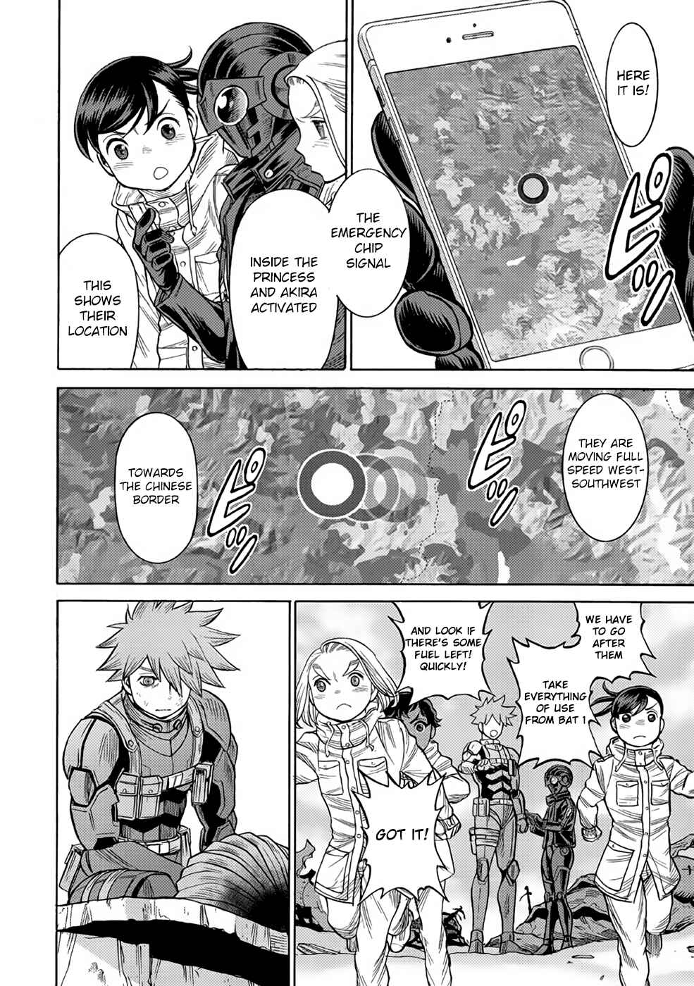 Page 32 Chapter 26 Dance in the Vampire Bund A.S.O.