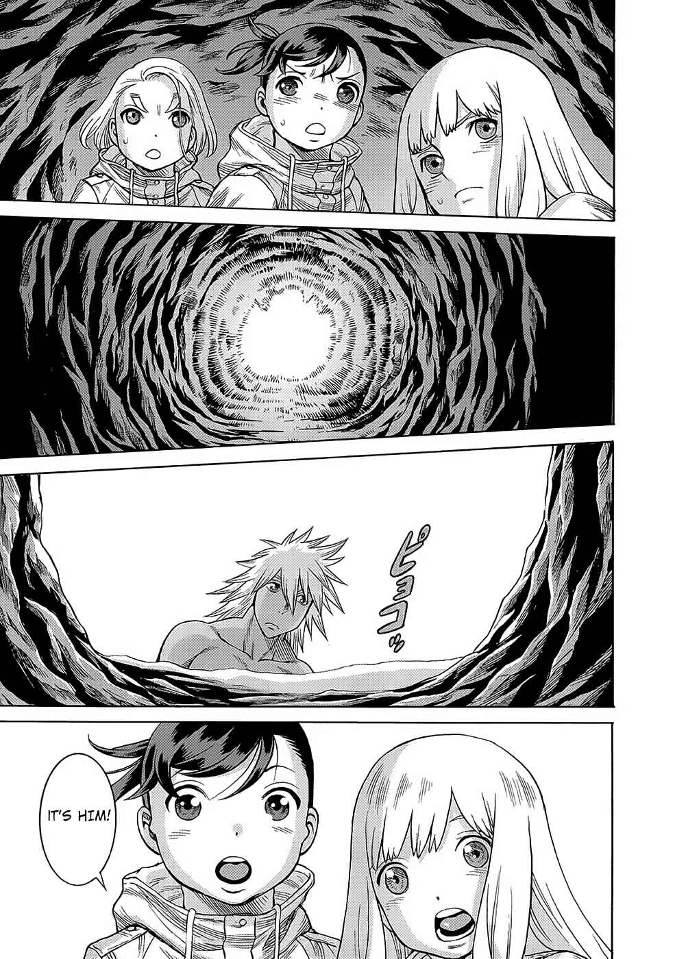 Page 5 Chapter 26 Dance in the Vampire Bund A.S.O.