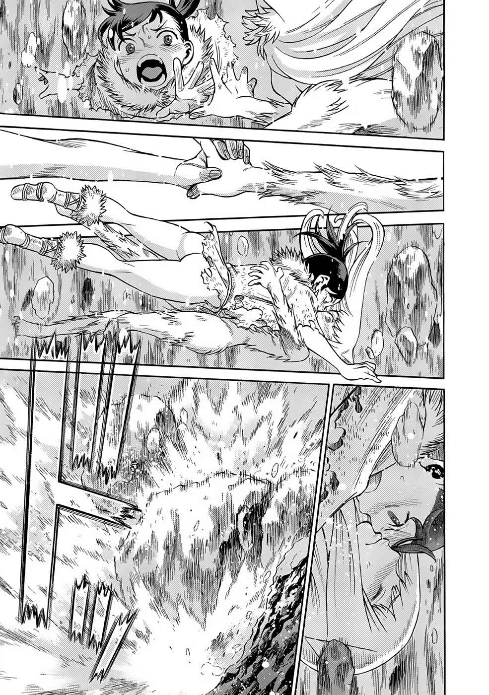 Page 17 Chapter 24 Dance in the Vampire Bund A.S.O.