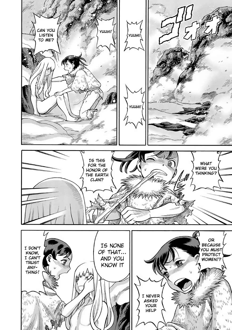 Page 18 Chapter 24 Dance in the Vampire Bund A.S.O.