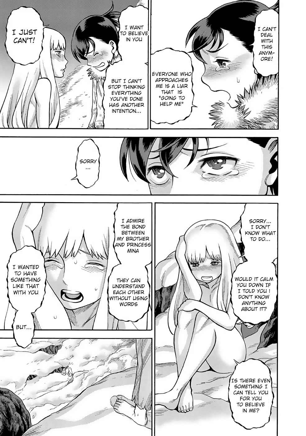 Page 19 Chapter 24 Dance in the Vampire Bund A.S.O.