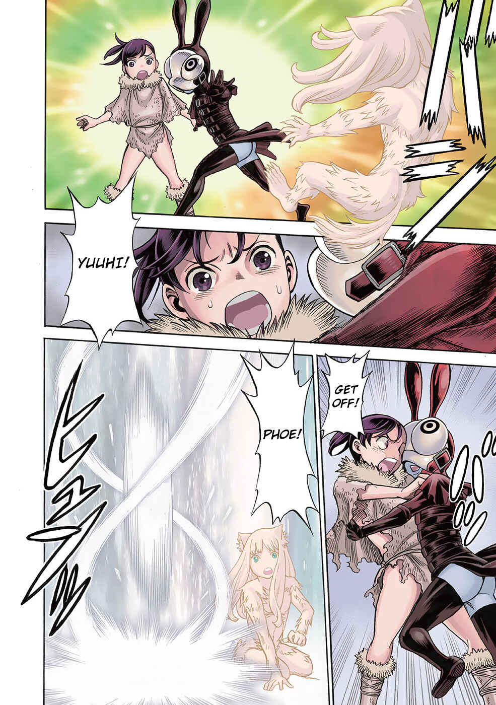 Page 2 Chapter 24 Dance in the Vampire Bund A.S.O.